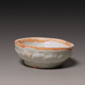 Song Dynasty, Small Pale Blue Glazed Oil Lamp - c. 900s to 1200s CE - Imperial China