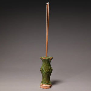 Ming Dynasty, Green Glazed Incense Holder - c. 1400s to 1600s CE - Imperial China