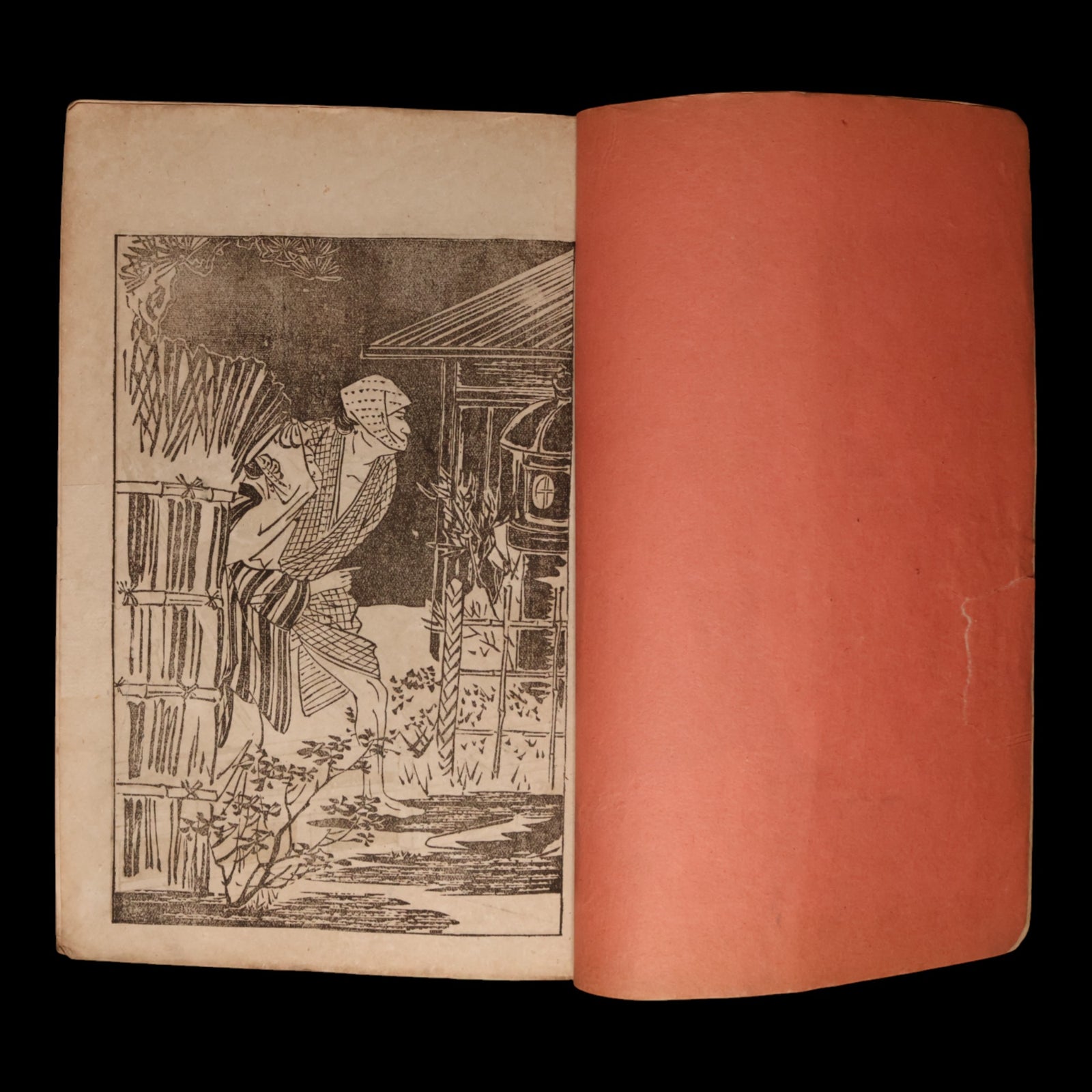 The World of Human Emotions (Graphic Novel, Year 5 Issue 28) - Meiji 33 (1900) - Meiji Japan