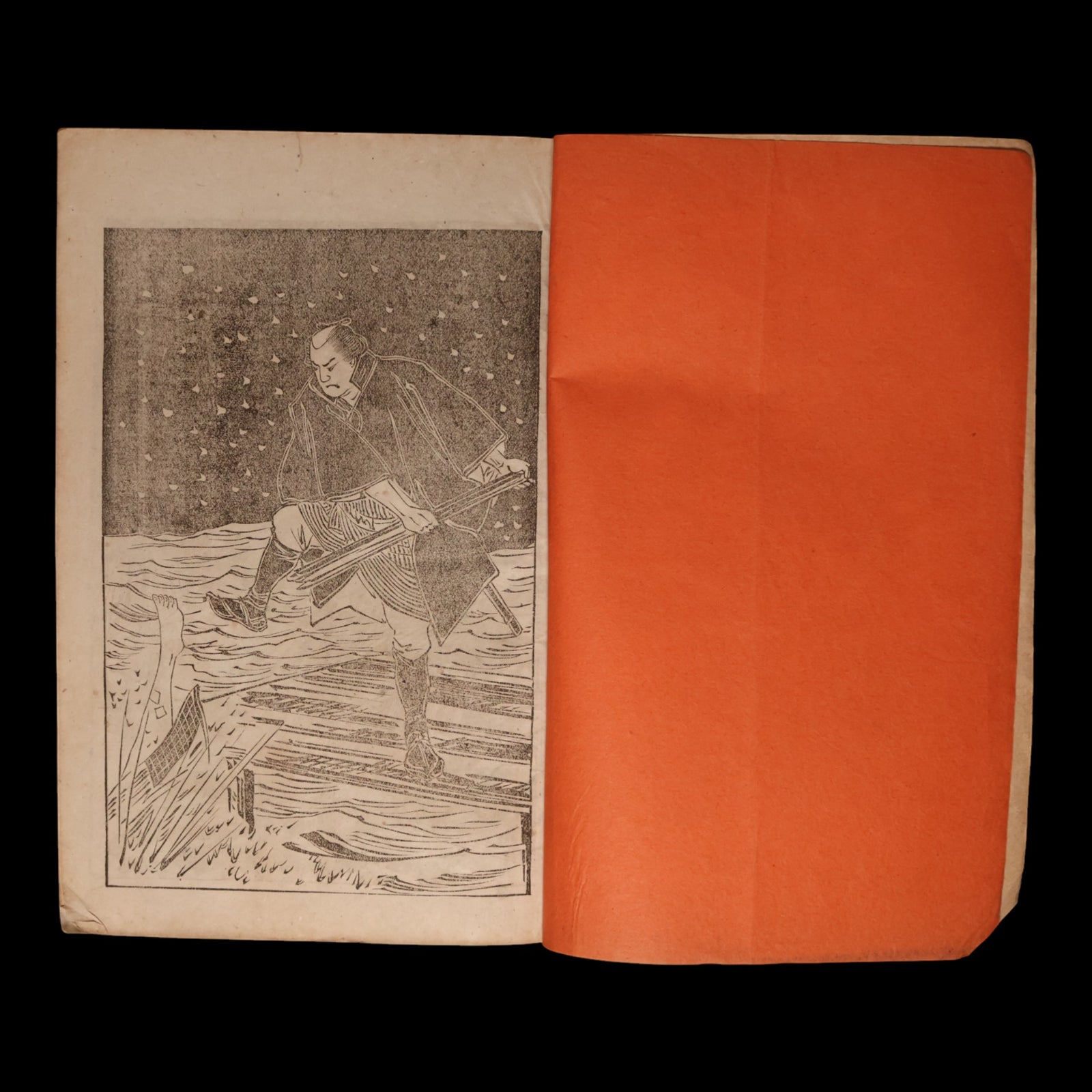 The World of Human Emotions (Graphic Novel, Year 5 Issue 45) - Meiji 33 (1900) - Meiji Japan