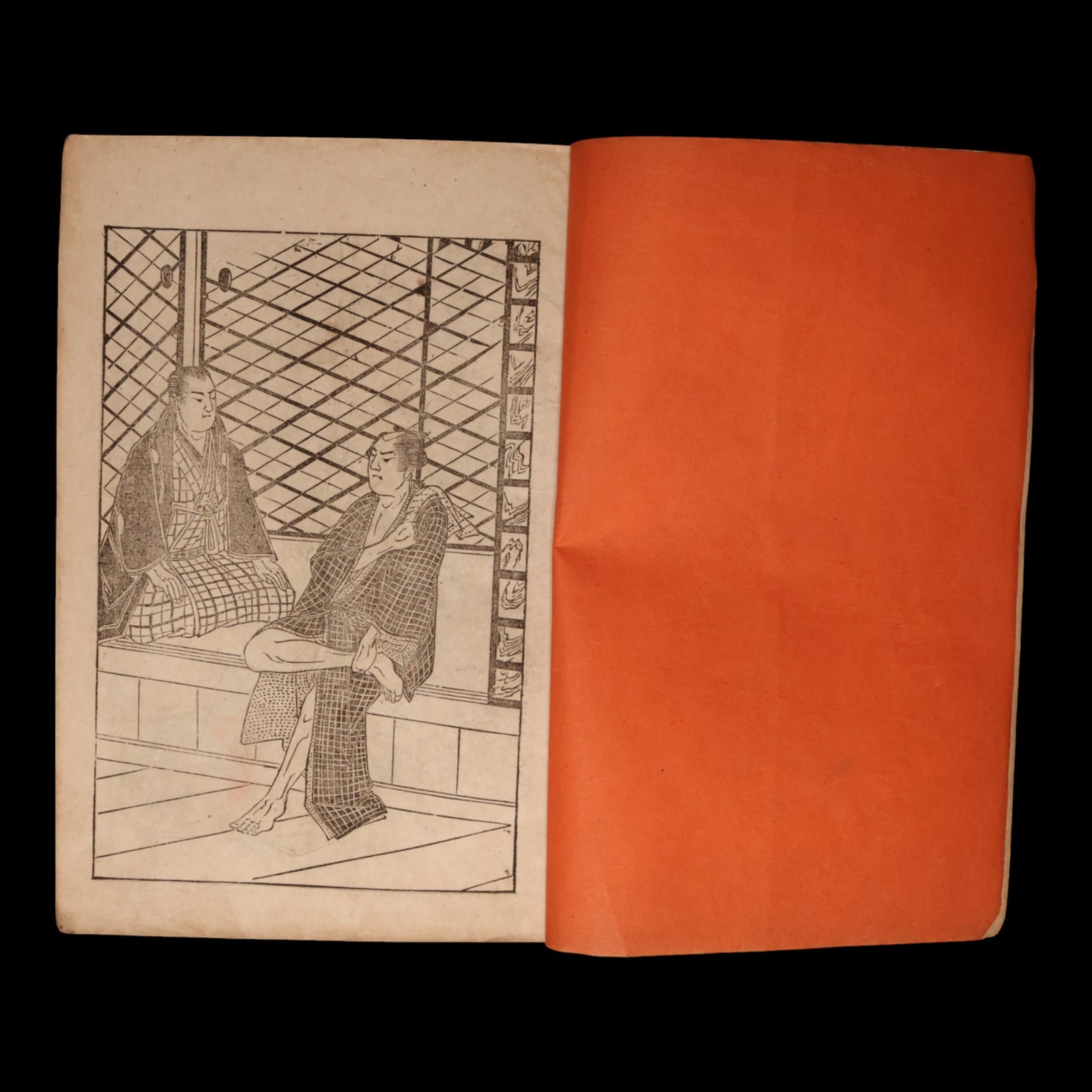 The World of Human Emotions (Graphic Novel, Year 5 Issue 42) - Meiji 33 (1900) - Meiji Japan