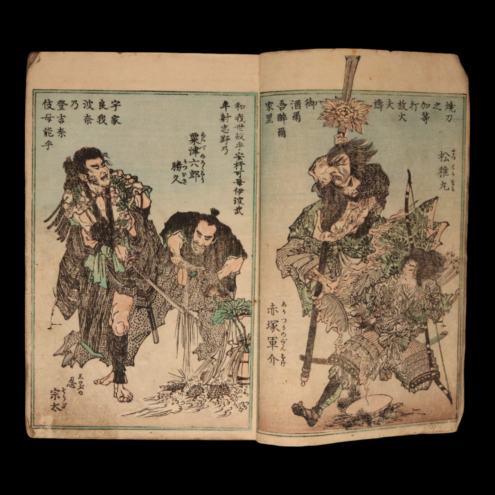 Plum and Willow Series from the Sumida River - Meiji 16 (1883) - Meiji Japan