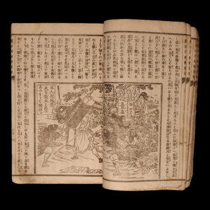 Plum and Willow Series from the Sumida River - Meiji 16 (1883) - Meiji Japan