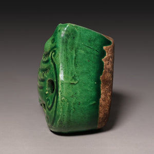 Qing Dynasty, Green-Glazed Bat Shaped Calligraphy Brush Holder - c. 1700s to 1800s - Imperial China