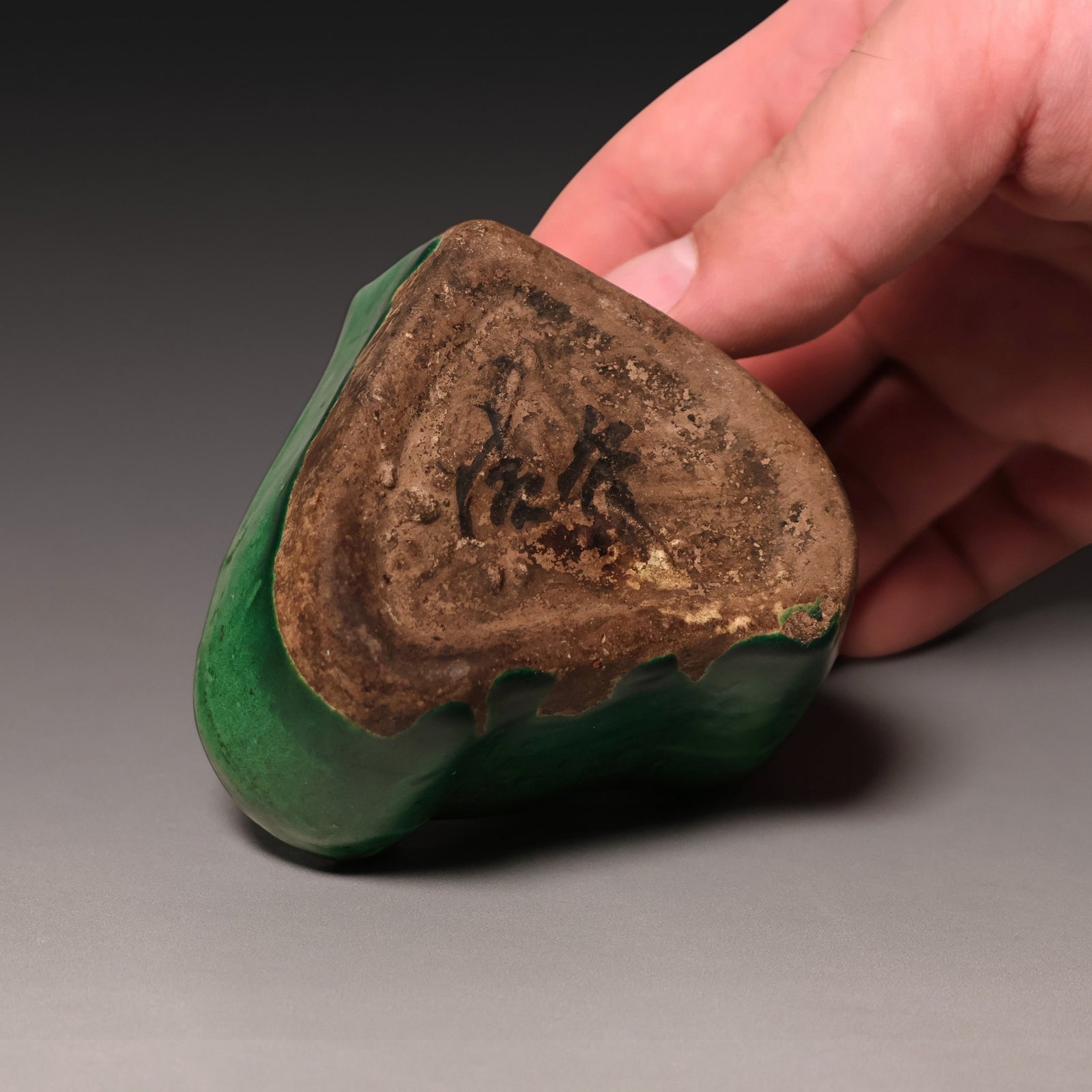 Qing Dynasty, Green-Glazed Bat Shaped Calligraphy Brush Holder - c. 1700s to 1800s - Imperial China