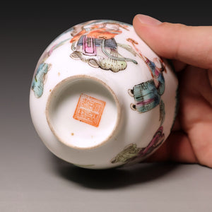 Qing Dynasty, Hand Painted Tea Cup - c. 1800s to 1900s - Imperial China