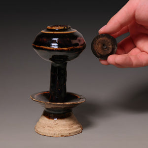 Qing Dynasty, Dark Glazed Oil Lamp - c. 1700s to 1800s - Imperial China
