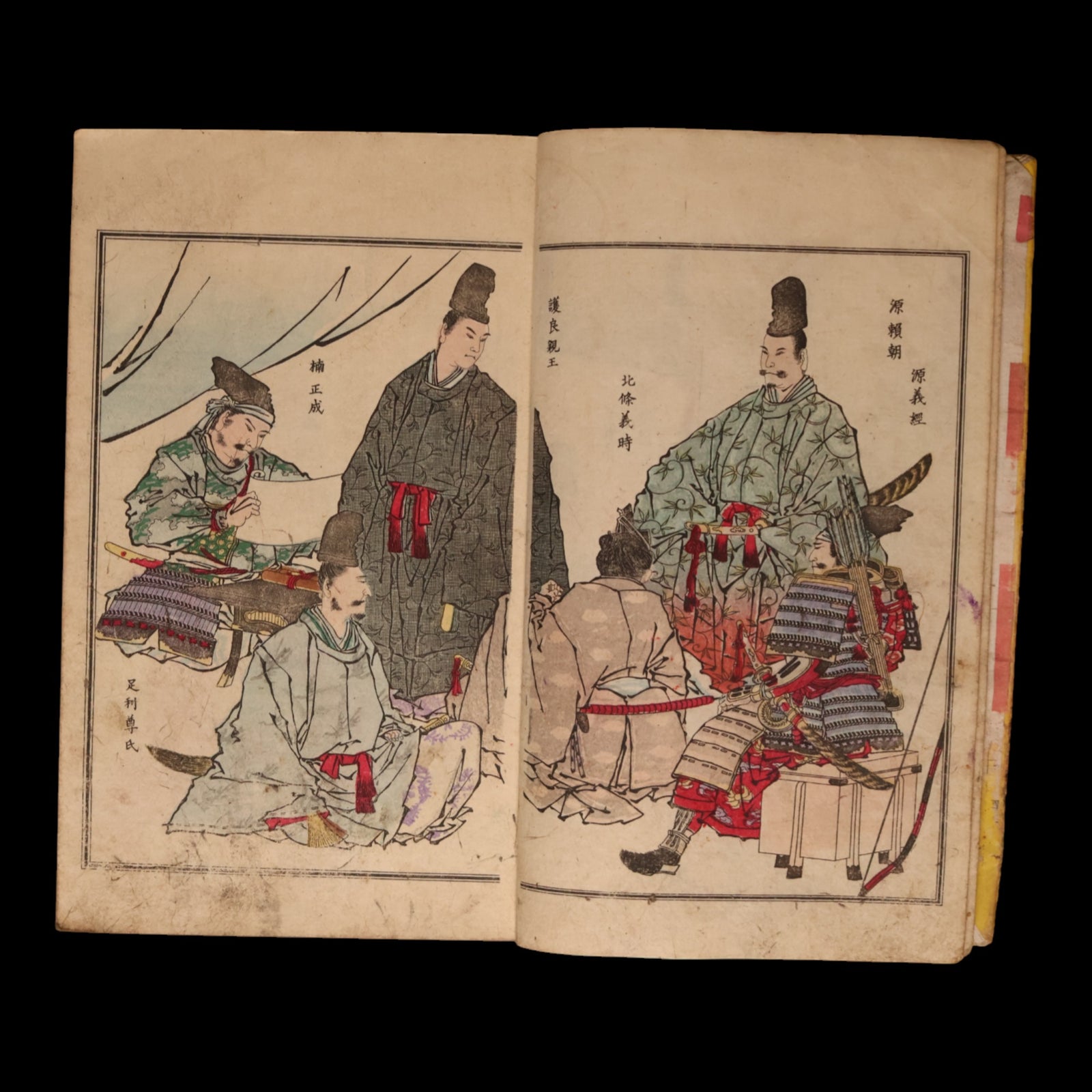 Comprehensive Guide to Self-Study of the Unofficial History of Japan - Late 1800s - Meiji Japan