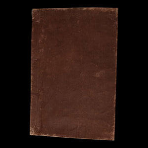 Illustrated Selections from the Teikin Ōrai - Kaei 6 (1854 CE) - Edo Japan