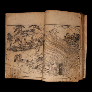 Illustrated Book of the Early Taiheiki (Medieval Japanese Epic, Vol 1 & 2) - Late 1800s - Meiji Japan