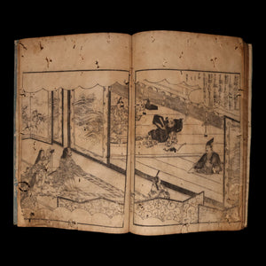 Illustrated Book of the Early Taiheiki (Medieval Japanese Epic, Vol 1 & 2) - Late 1800s - Meiji Japan