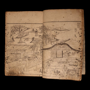 Illustrated Book of the Early Taiheiki (Medieval Japanese Epic, Vol 1 & 2) - Late 1800s - Meiji Japan
