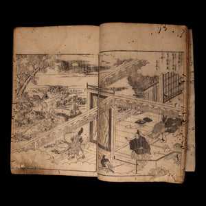 Illustrated Book of the Early Taiheiki (Medieval Japanese Epic, Vol 1 & 2) - Late 1800s - Meiji Japan