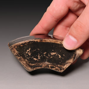 Qing Dynasty, Brown Glazed Calligraphy Brush Holder - c. 1800s to 1900s - Imperial China