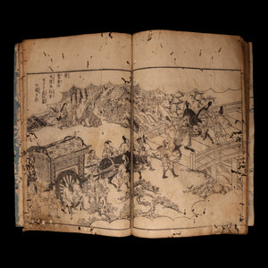 Illustrated Book of the Early Taiheiki (Medieval Japanese Epic, Vol 1 & 2) - Late 1800s - Meiji Japan