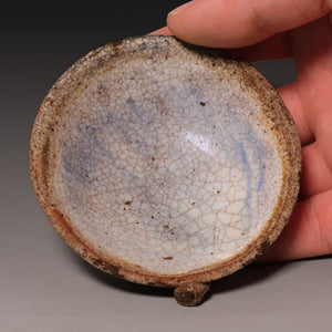 Qing Dynasty, Small Oil Lamp with Blue Glaze - c. 1800s to 1900s - Imperial China