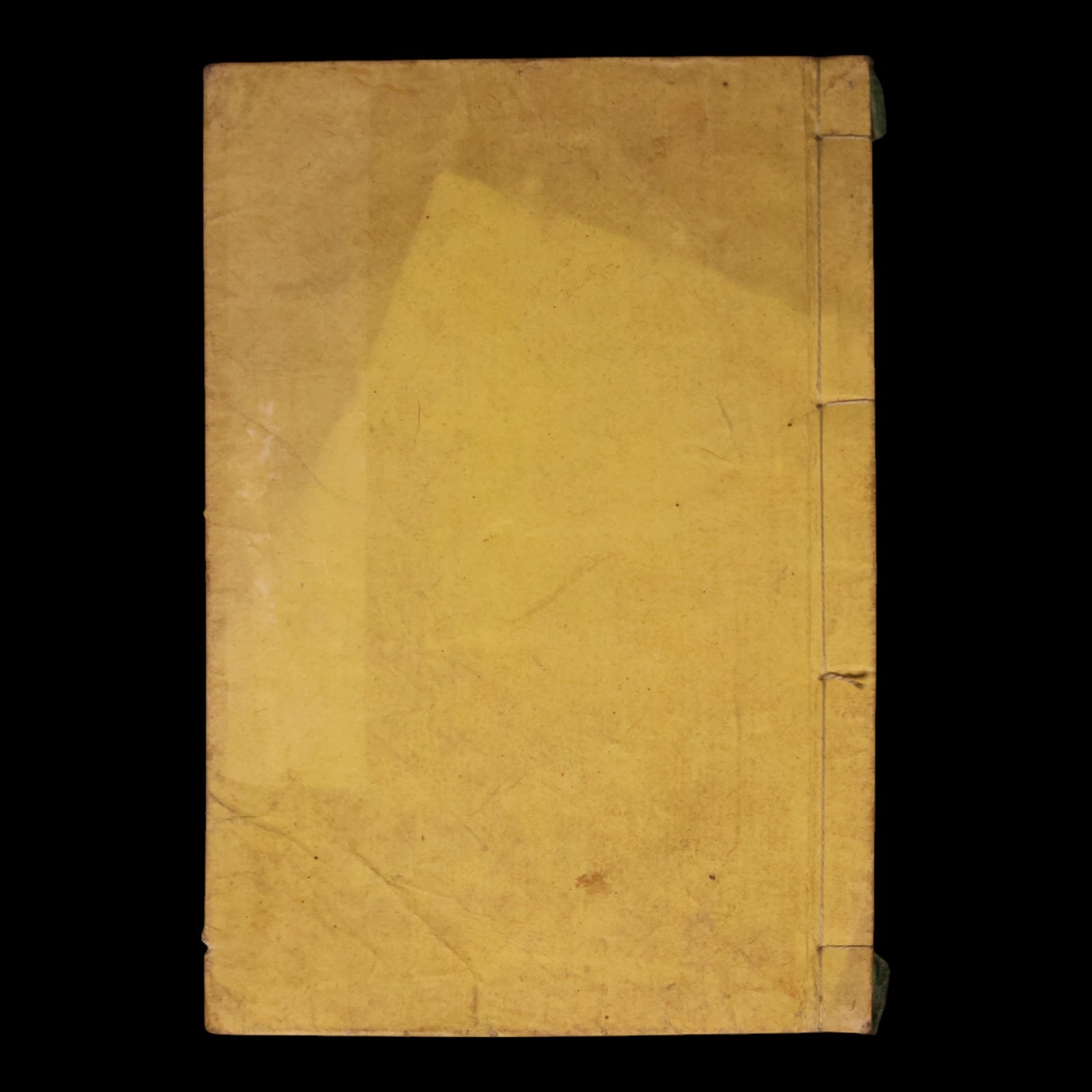 Natural Disasters (Science Book) - Meiji 1 (1868) - Meiji Japan