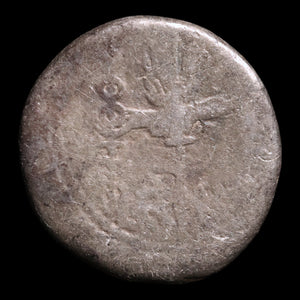 Rome, Mark Antony, Budget Grade Legionary Denarius - 32 to 31 BCE - Roman Republic
