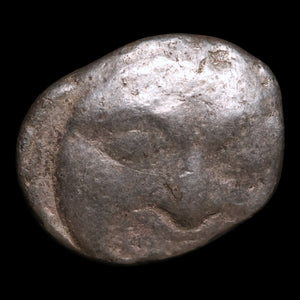Mysia, Parion, AR Hemidrachm, Snake Haired Gorgon - c. 480 BCE - Greek World
