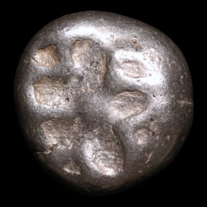 Mysia, Parion, AR Hemidrachm, Snake Haired Gorgon - c. 480 BCE - Greek World