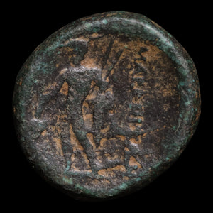Thrace, City of Maroneia, Bronze Unit, Dionysus (Greek God of Wine) - c. 200 to 100 BCE - Ancient Greece
