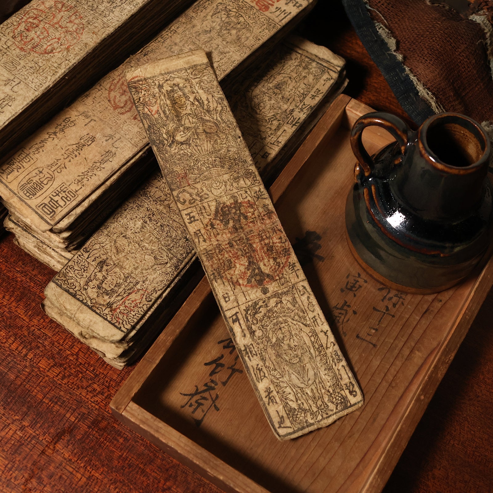 Japan, Hansatsu Scrip (1 Monme) - 1745 - Edo Period