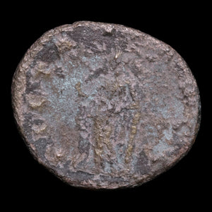 Rome, Emperor Valerian, AR Antoninianus, Pietas (Faith & Devotion) - 254 to 255 CE - Roman Empire