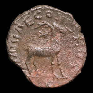 Rome, Emperor Gallienus, AR Antoninianus, Deer (Stag) Reverse - 260 to 268 CE - Roman Empire