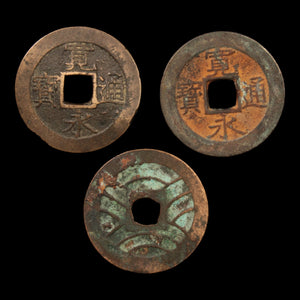 Lot of 3: Japan, Kan'ei Tsuho, 4 Mon, Low Grade - c. 1769 to 1788 - Edo Period