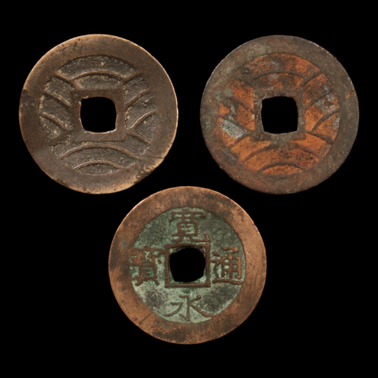 Lot of 3: Japan, Kan'ei Tsuho, 4 Mon, Low Grade - c. 1769 to 1788 - Edo Period