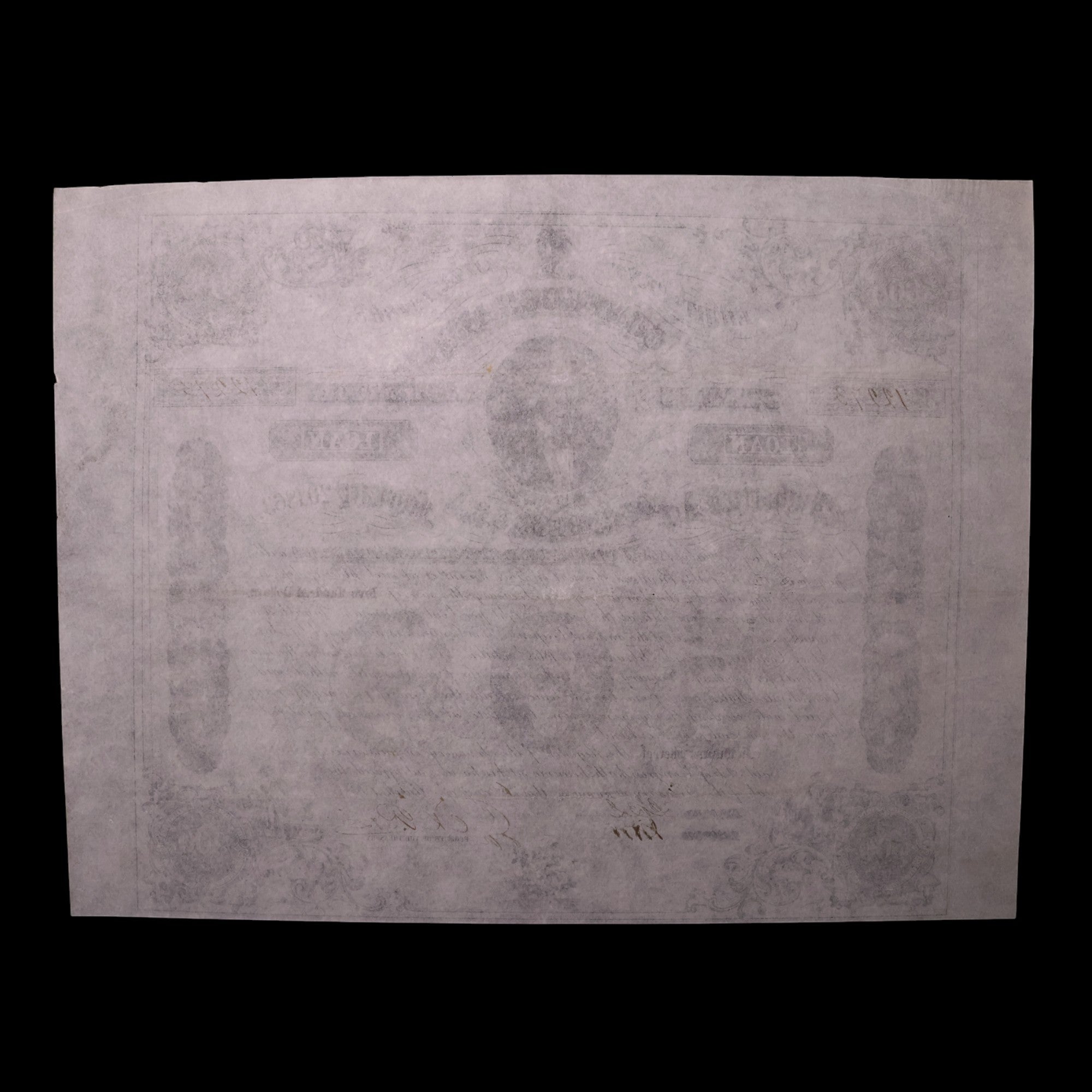 Confederate States of America, $500 Bond, C. G. Memminger (Sec. of Treasury) - 1863 - U.S. Civil War