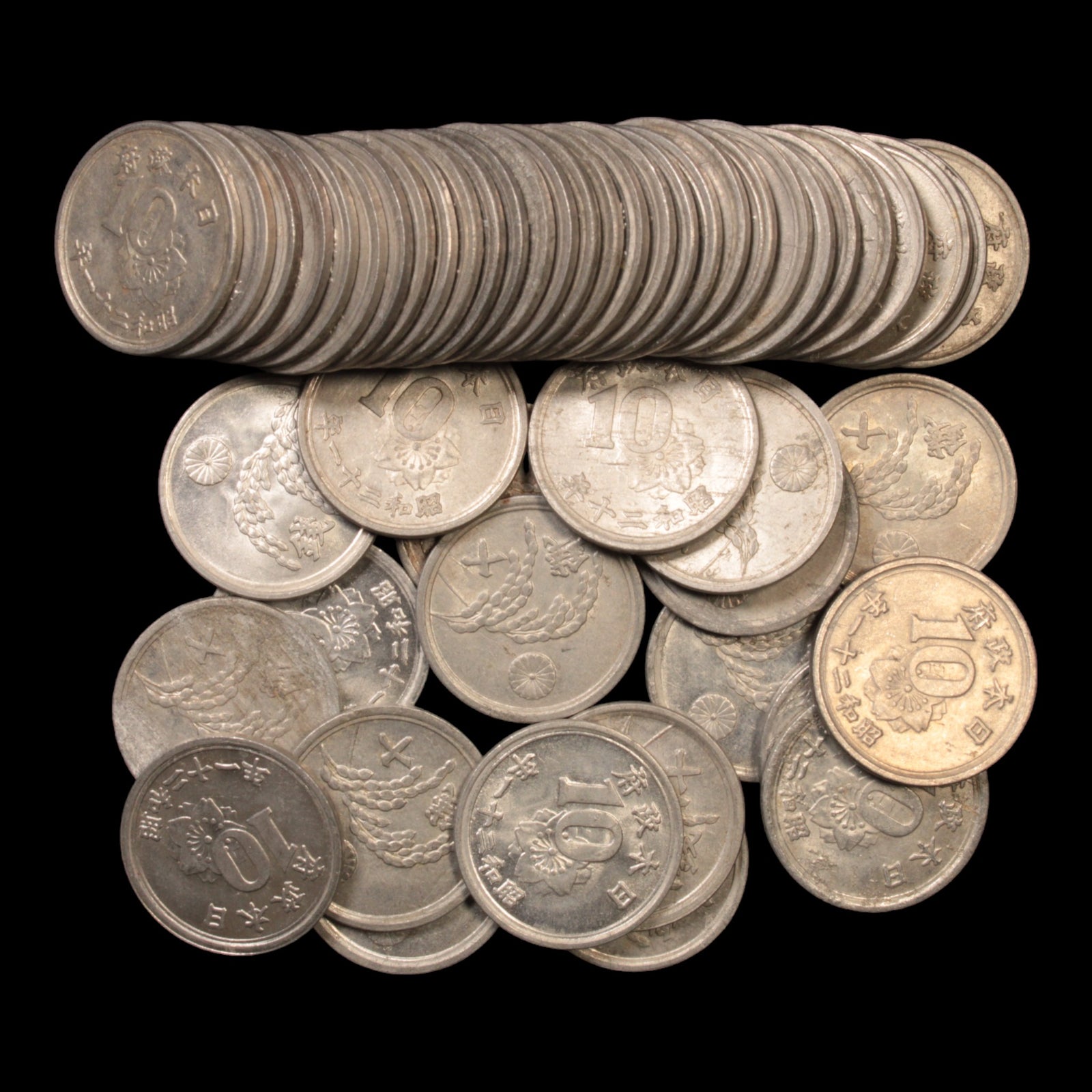 Lot of 50: Japan, Post-War 10 Sen Coins, Showa Era - 1946 - Japan