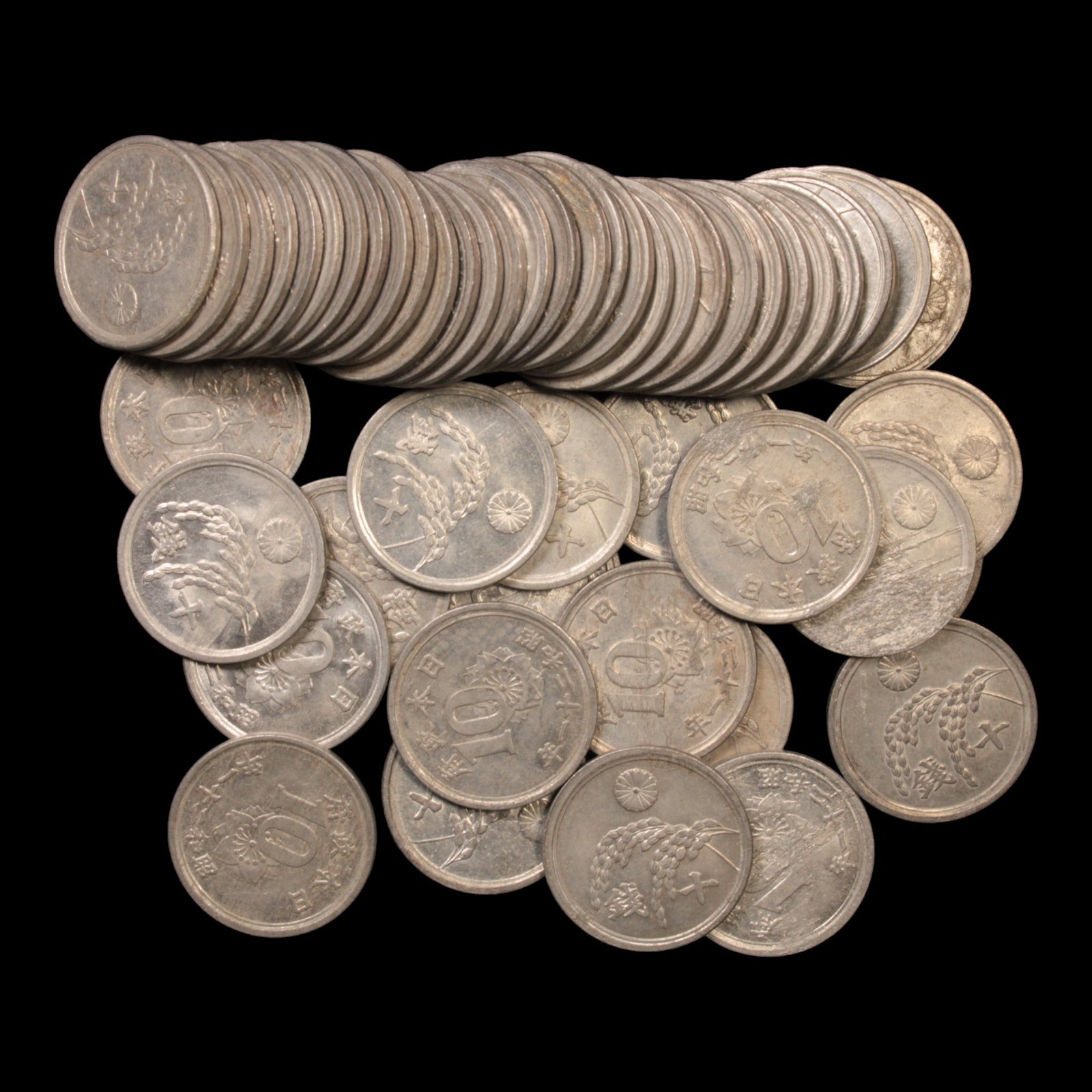 Lot of 50: Japan, Post-War 10 Sen Coins, Showa Era - 1946 - Japan