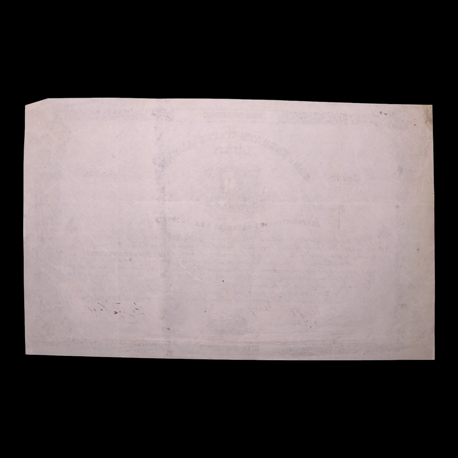 Confederate States of America, $100 Bond, R. M. T. Hunter (Secretary of State) - 1861 - U.S. Civil War