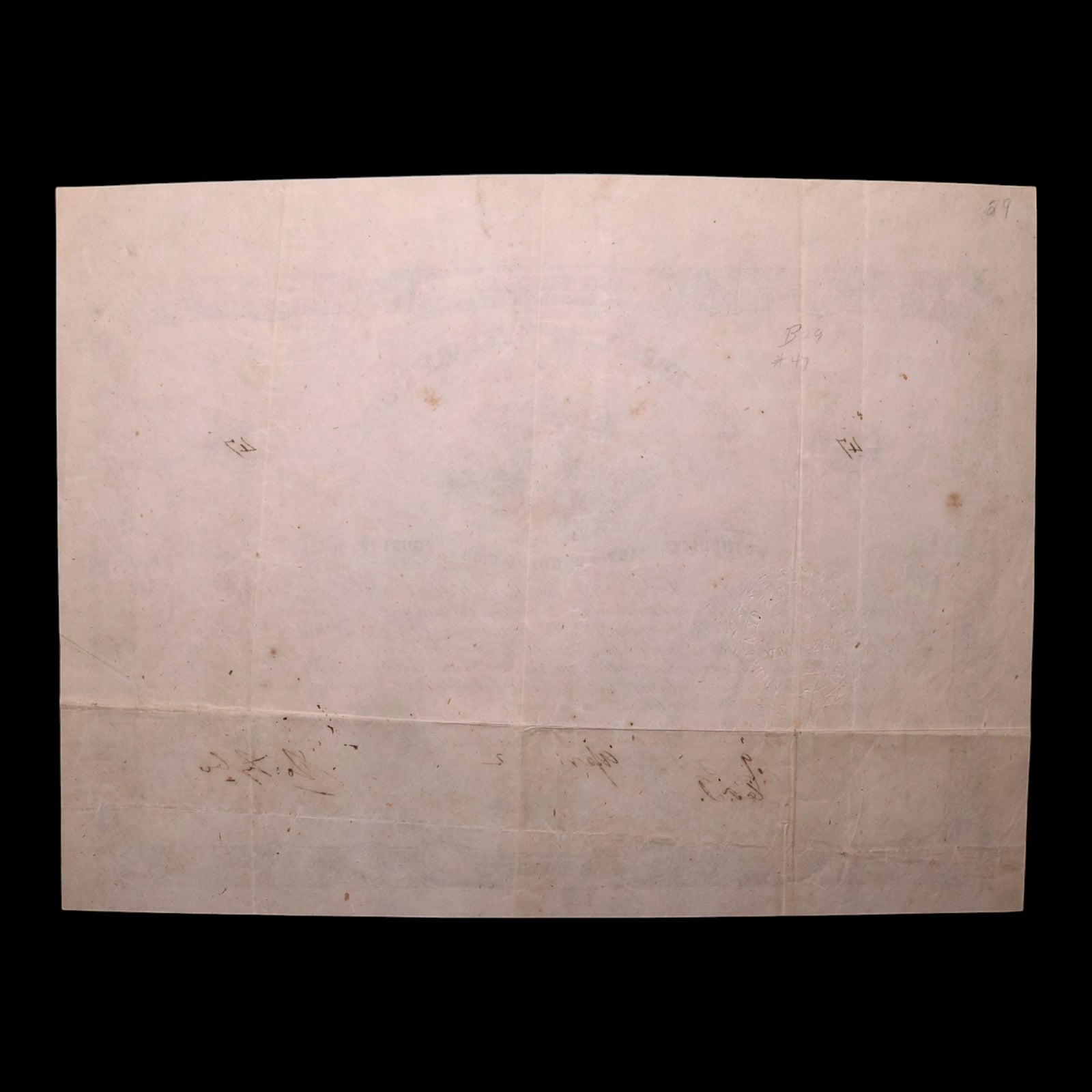 Confederate States of America, $100 Bond, R. M. T. Hunter (Secretary of State) - 1861 - U.S. Civil War