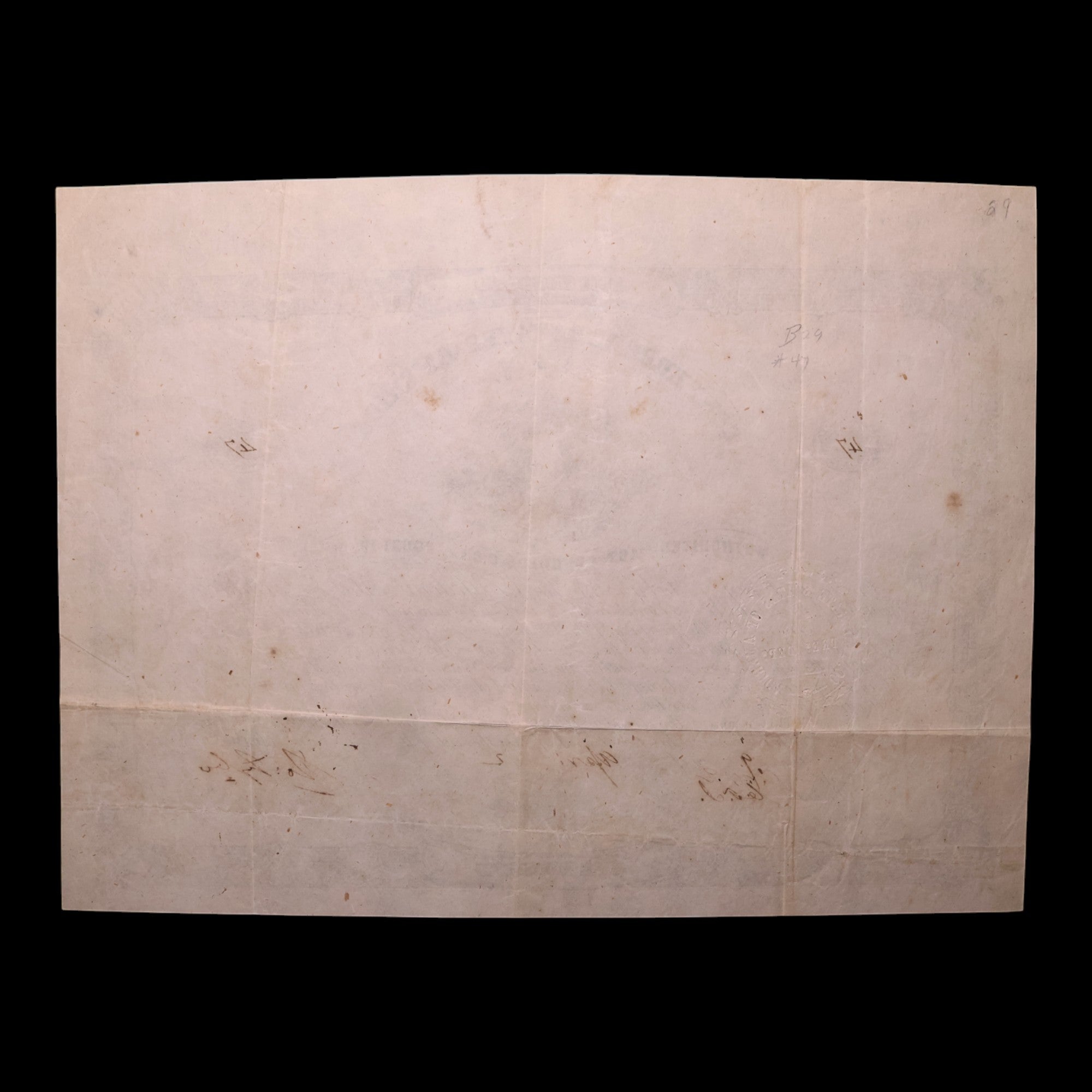 Confederate States of America, $100 Bond, R. M. T. Hunter (Secretary of State) - 1861 - U.S. Civil War