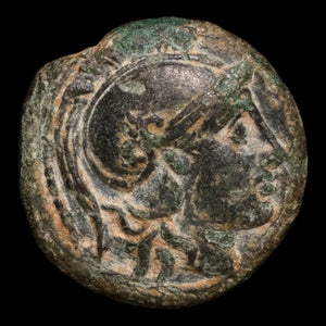 Kings of Thrace, Lysimachos (Sucessor of Alexander the Great), AE Unit, Athena & Lion - 305 to 281 BCE - Greek World
