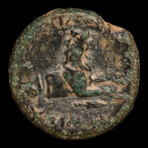 Kings of Thrace, Lysimachos (Sucessor of Alexander the Great), AE Unit, Athena & Lion - 305 to 281 BCE - Greek World