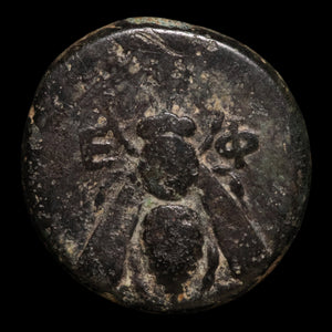 Ionia, City of Ephesus, AE Unit, Bee & Stag - 387 to 280 BCE - Greek World