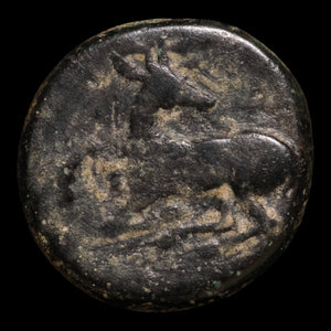 Ionia, City of Ephesus, AE Unit, Bee & Stag - 387 to 280 BCE - Greek World