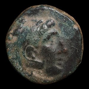 Seleucid Empire, King Seleucus II, AE Unit, Heracles & Apollo - 246 to 242 BCE - Seleucid Empire