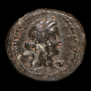 Lydia, City of Sardis, AE Unit, Apollo & Club - 133 to 1 BCE - Greek World