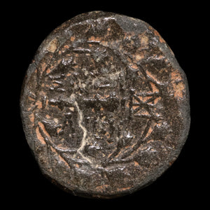 Lydia, City of Sardis, AE Unit, Apollo & Club - 133 to 1 BCE - Greek World