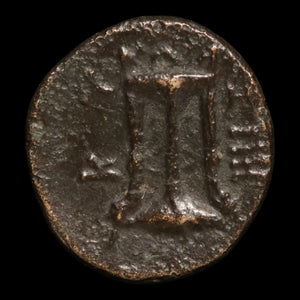 Mysia, City of Cyzicus, AE Unit, Kore (Persephone, Queen of the Underworld) - c. 300 to 200 BCE - Greek World