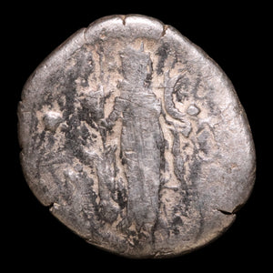 Rome, Emperor Antoninus Pius, AR Denarius, Fortuna (Goddess of Fortune) - 153 to 154 CE - Roman Empire