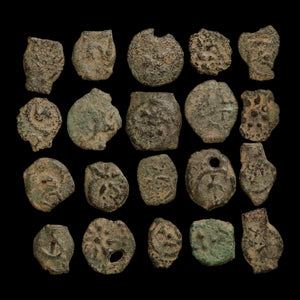 Widow's Mite, Biblical Judea (Budget Grade) - 103 to 76 BCE - Middle East