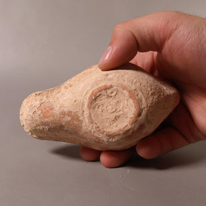 Late Roman Oil Lamp, 4.6 inches - c. 100 to 476 CE - Middle East