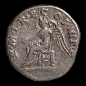 Rome, Emperor Trajan, AR Denarius, Victory Reverse - 100 CE - Roman Empire
