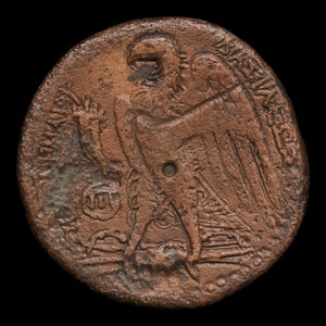 Ptolemaic Egypt, King Ptolemy II, Extra Large Bronze Tetrobol, Zeus & Eagle - 284 to 246 BCE - Ancient Egypt