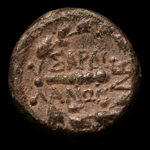 Lydia, City of Sardis, Bronze Unit (Apollo & Club) - 200 to 30 BCE - Greek World